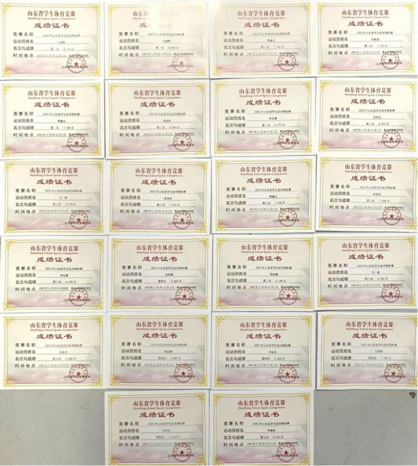 FCBF2