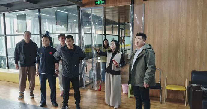 会议8